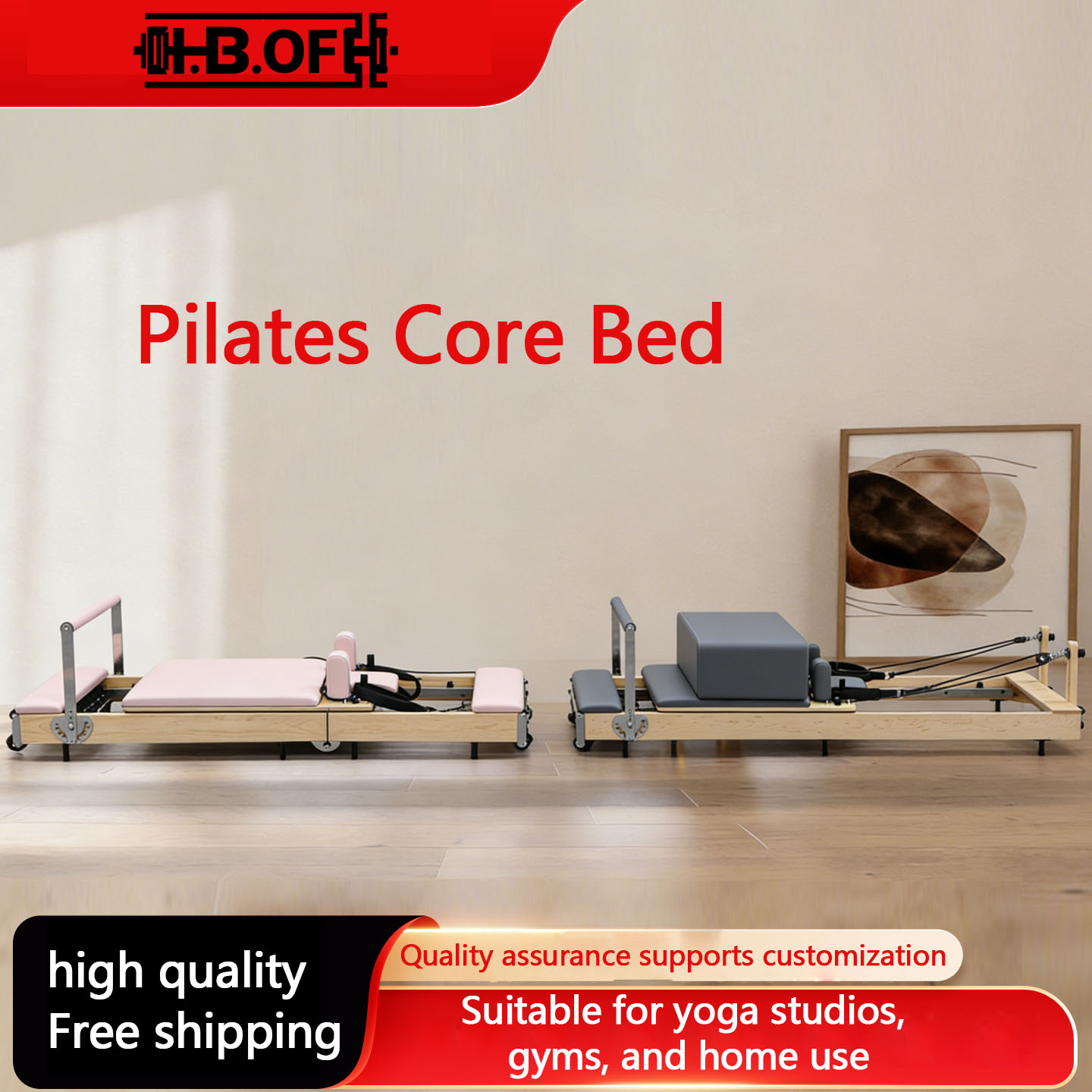 Home Pilates Yoga - Доставка до двери: Оборудование для пилатеса,