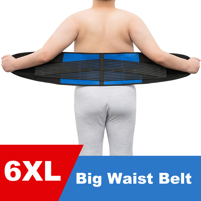 Posture Pole Corrector - 6XL медицинская поддержка кости и поясницы,